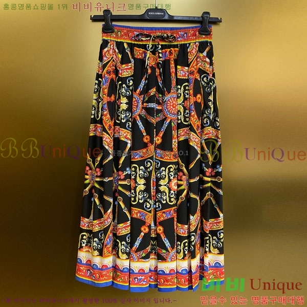 ���� ��ü�ذ��ٳ� ��Ʈ DG334637-13