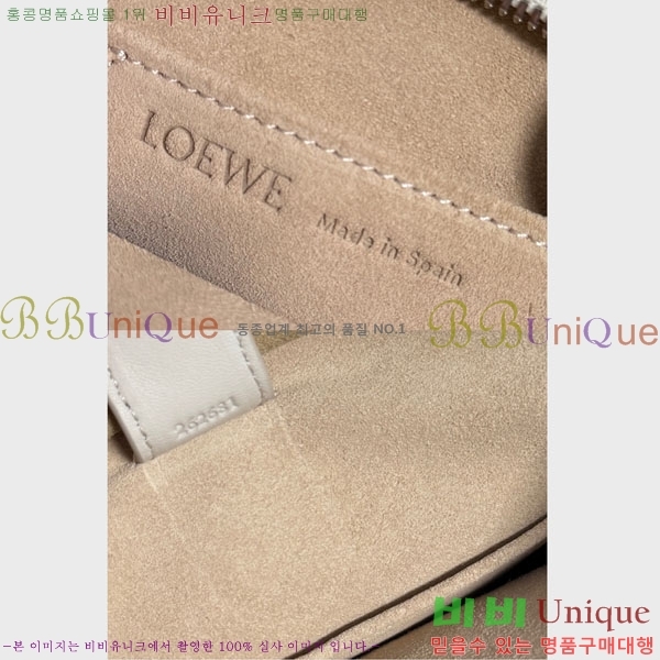 #�ο��� �Ƹ����� 180 262552-4