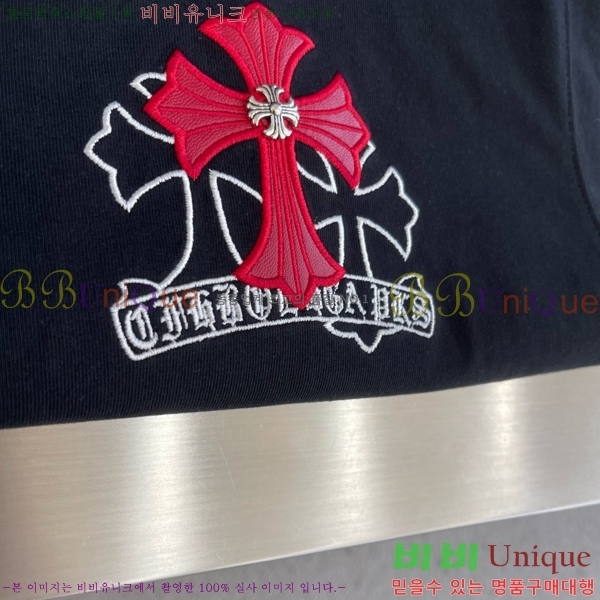 ���� ũ������ ���� Ƽ���� CH267358-1