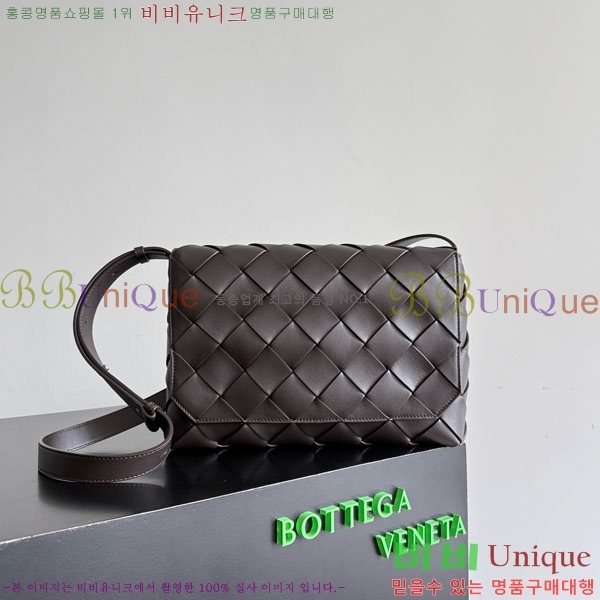 #���װ�����Ÿ ��ư� ���� ũ�ν��� 815796-5