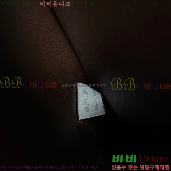 #���װ�����Ÿ ��ư� ���� ũ�ν��� 815796-5