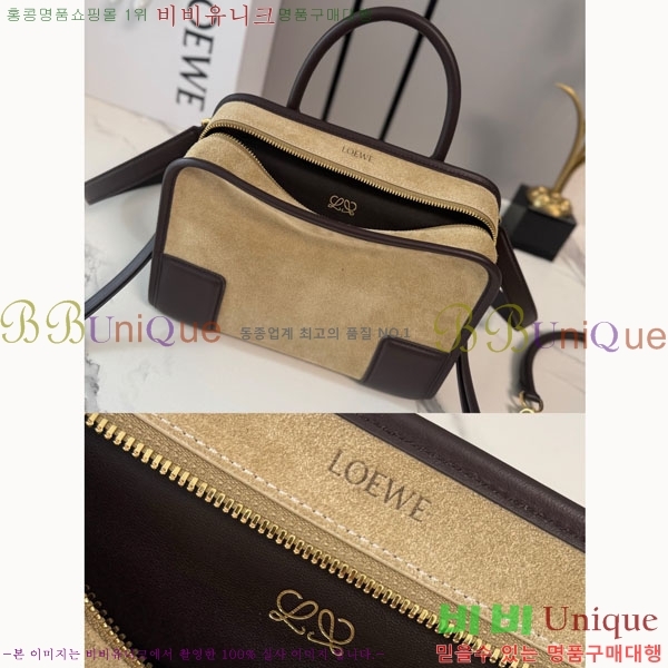 #�ο��� �Ƹ����� 180 262552-2