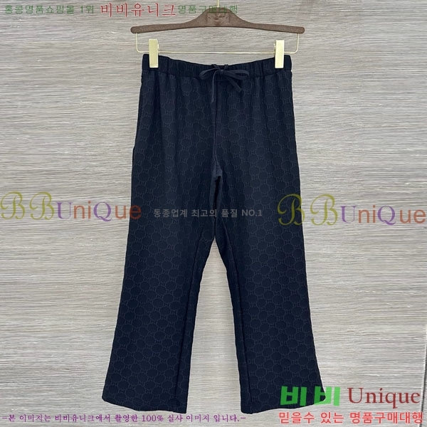 ���� ���� ���� GU3379044-6
