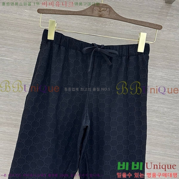 ���� ���� ���� GU3379044-6
