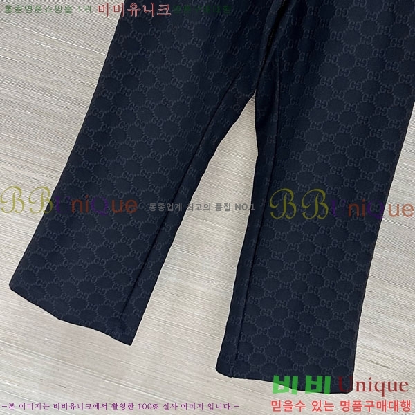 ���� ���� ���� GU3379044-6