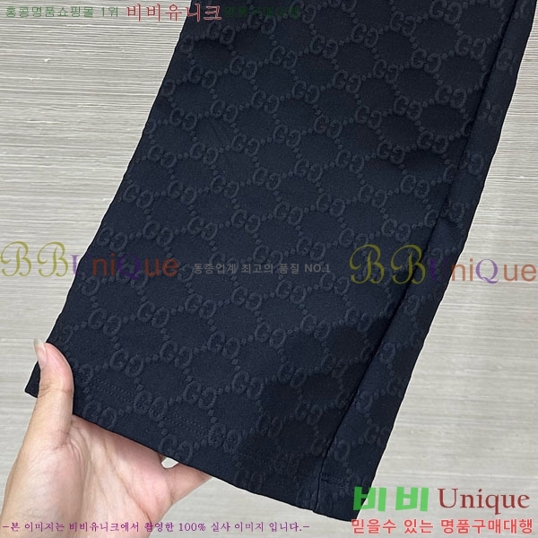 ���� ���� ���� GU3379044-6