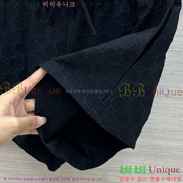 ���� ���� ���� GU3379044-10