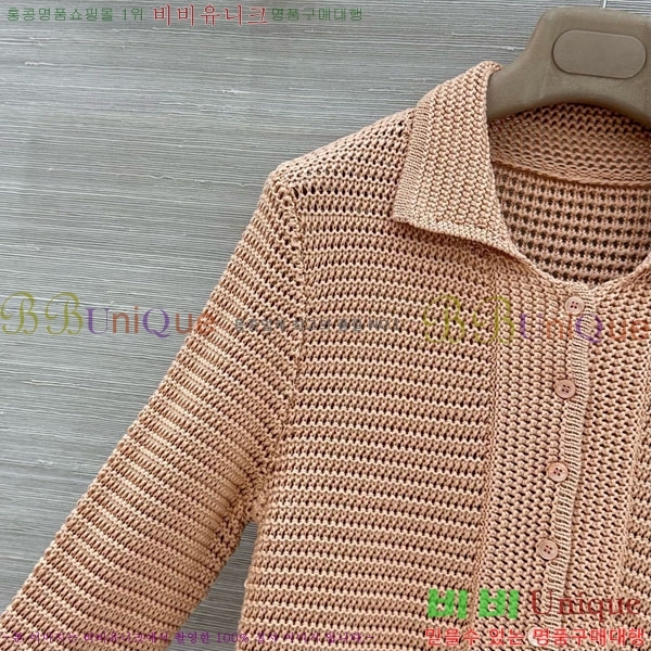 ���� ���ο� ��Ŷ CHE4160655-2