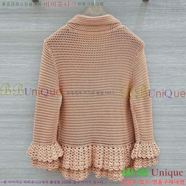 ���� ���ο� ��Ŷ CHE4160655-2