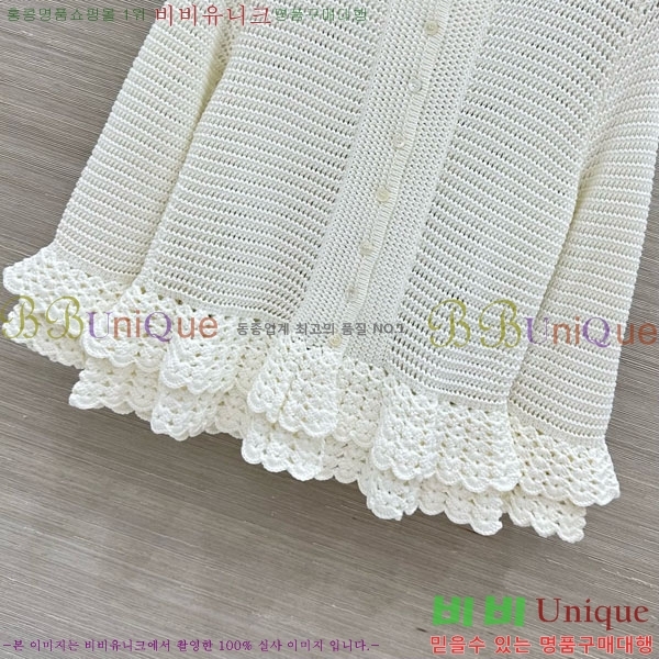���� ���ο� ��Ŷ CHE4160655-3