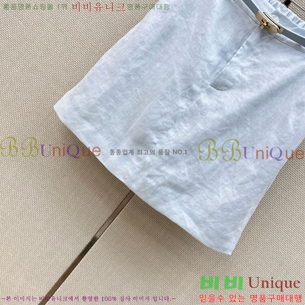 ���� �����޽� ���� HER034563-9