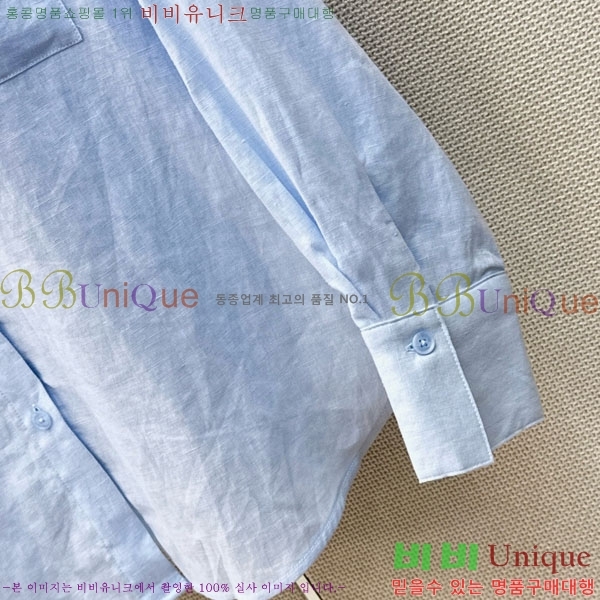 ���� ���ڷ� ��ġ�ڸ� ���� BC456802-1