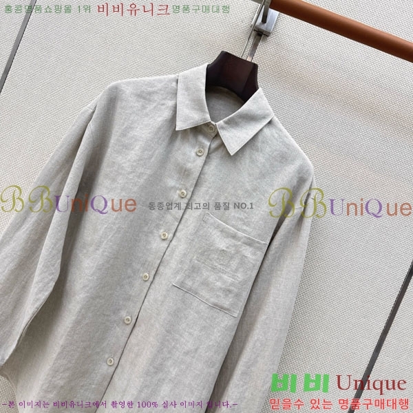 ���� ���ڷ� ��ġ�ڸ� ���� BC456802-2