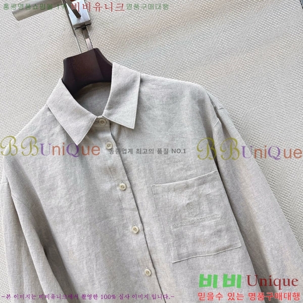 ���� ���ڷ� ��ġ�ڸ� ���� BC456802-2