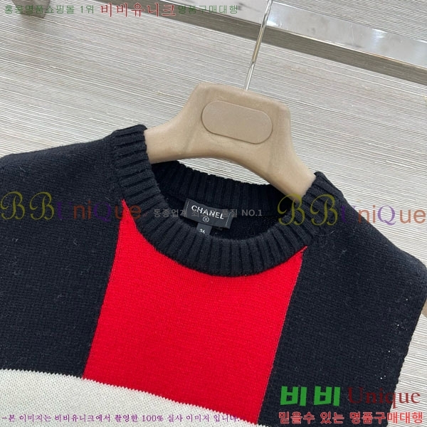 ���� ��* �μҸ�/���� CH43230999-6