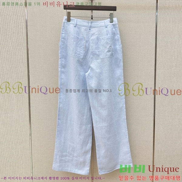 ���� ���ڷ� ��ġ�ڸ� ���� BC456802-11