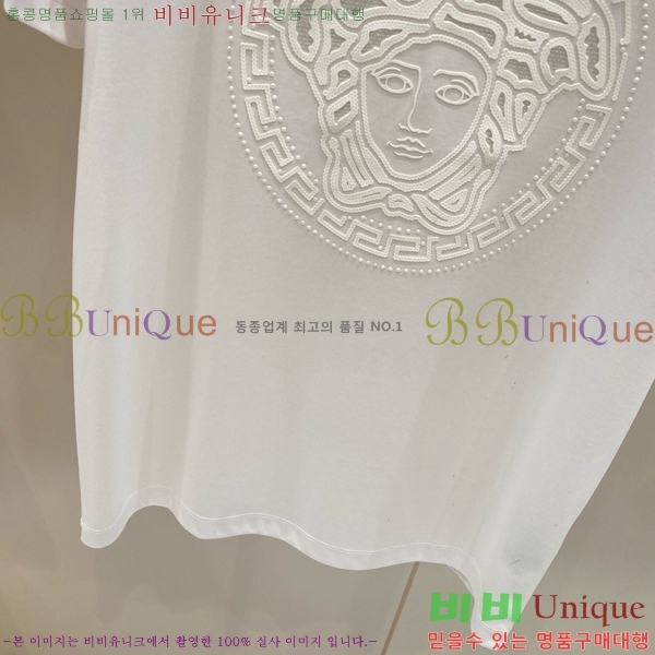 ���� ������ü ���� Ƽ���� VR869750-2