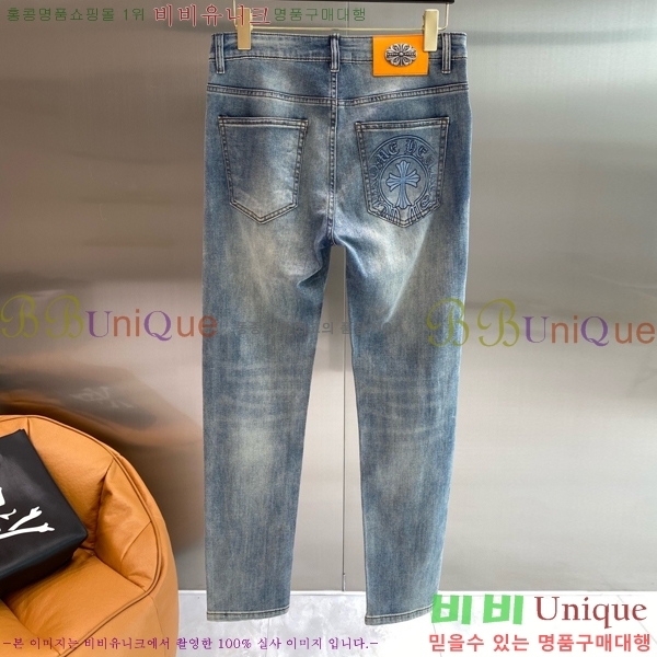 ���� ũ������ û���� CH268734