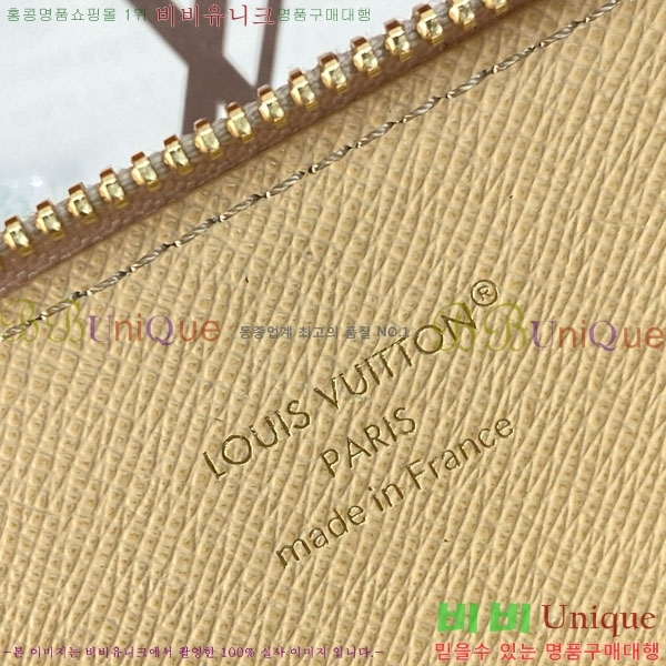 #���̺��� ������Ʈ �潽 �Ŀ�ġ GI1660-101
