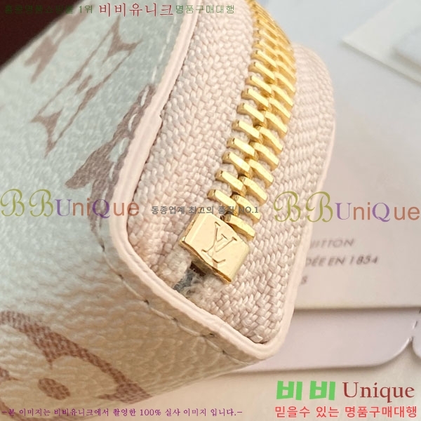 #���̺��� ������Ʈ �潽 �Ŀ�ġ GI1660-101
