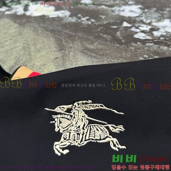 ���� ������ ��Ʈ BU435630-1