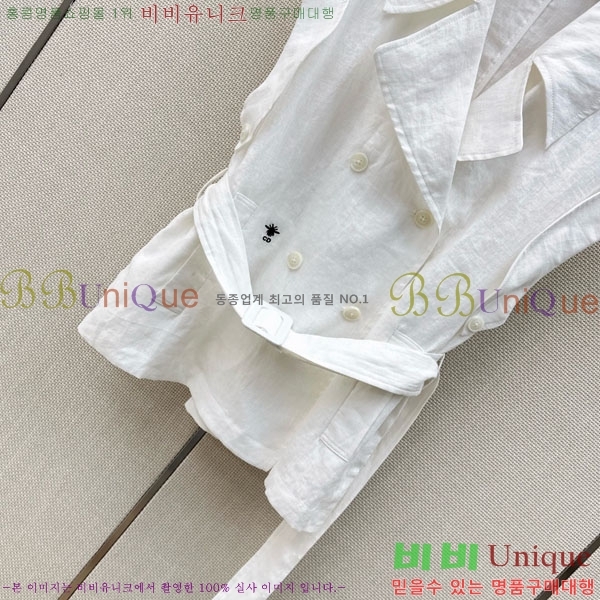 ���� ��� ��Ŷ ���� DO3406322-5