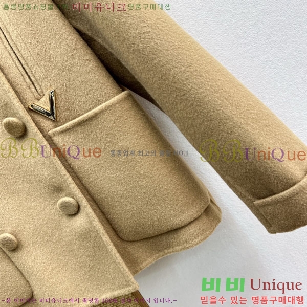  ���� �߷�Ƽ�� ��Ʈ VTO706532-6