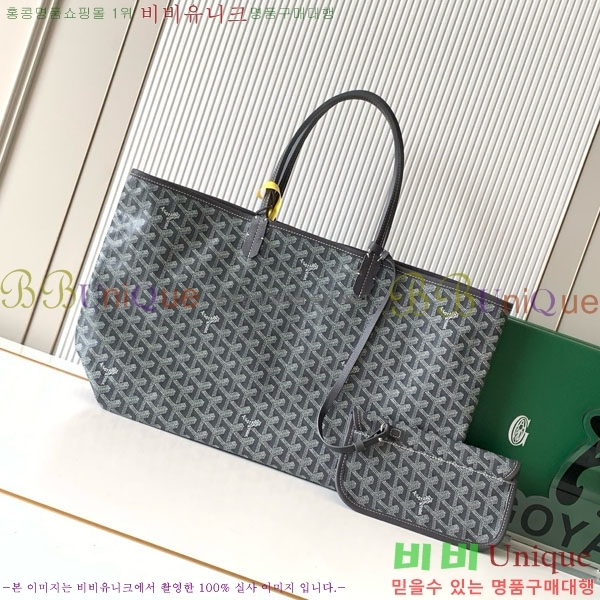 #��*�� �����̹� ���۹� PM G020181-202