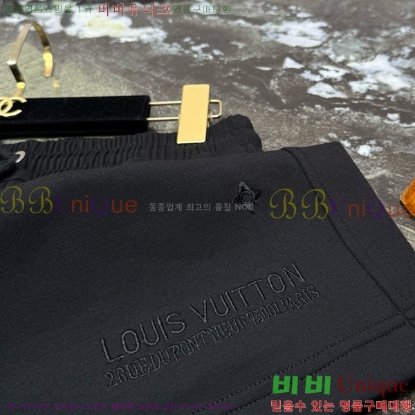 ���� ���̺��� ��Ʈ LV451750-1