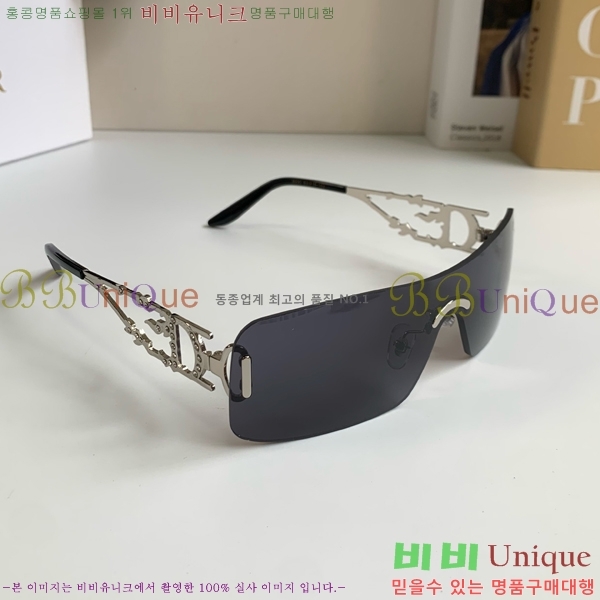 �������� ��� ���۶� CH872635
