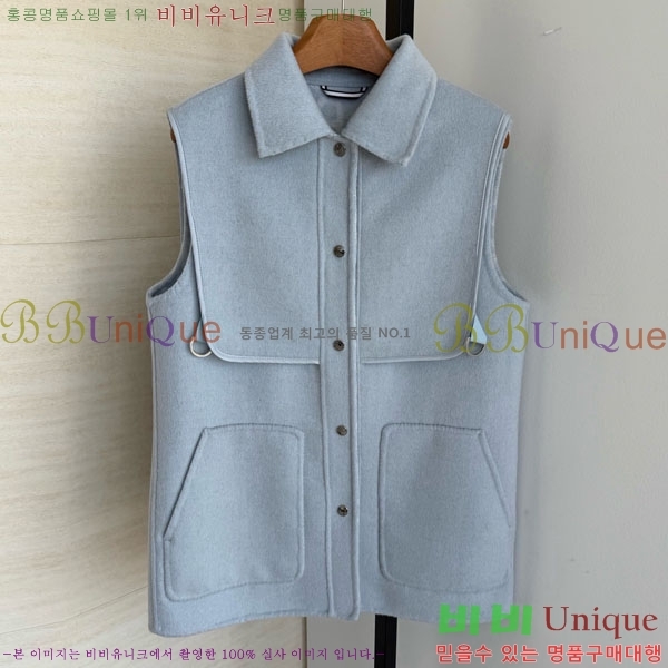 ���� �����޽� �簡�� ��Ŷ ���� HE33450677-8
