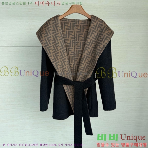 ���� ��� ��Ʈ FEND06743-1