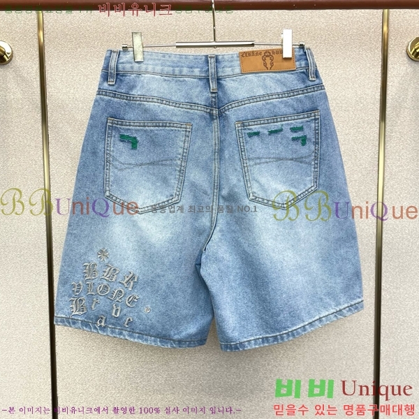 ���� ũ������ �ݹ��� CH138647-1
