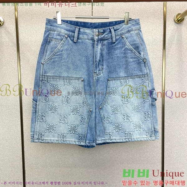 ���� ũ������ �ݹ��� CH138647-2