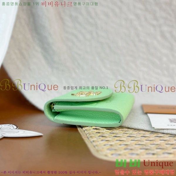 #����*�� ���߸� ���� �۽� M27481-1001