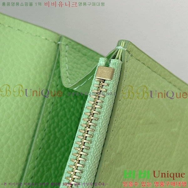 #����*�� ���߸� ���� �۽� M27481-1001