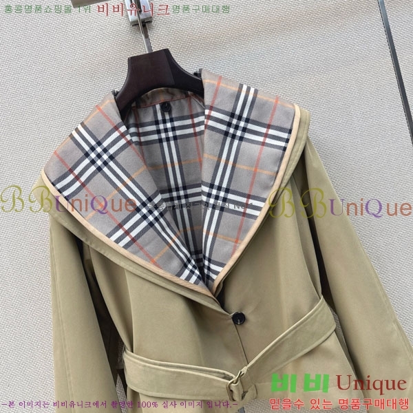 ���� ������ ���� ��Ʈ BU23463469-7