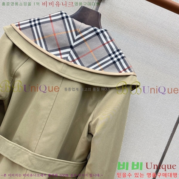 ���� ������ ���� ��Ʈ BU23463469-7