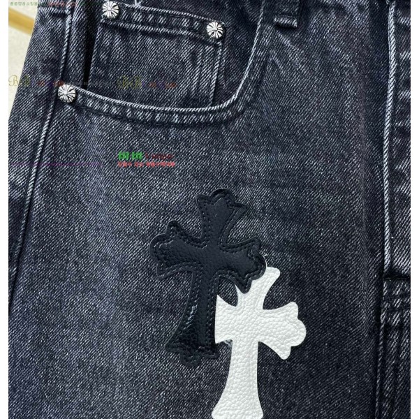 ���� ũ������ û���� CH268749