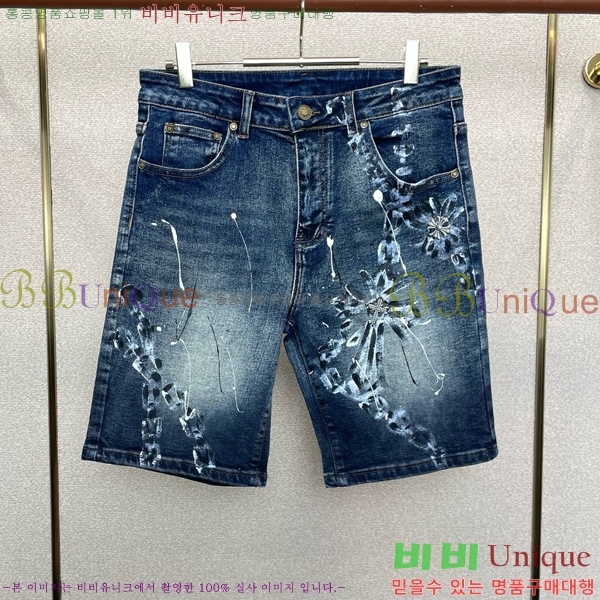 ���� ũ������ �ݹ��� CH138649