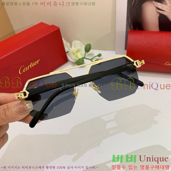 ���� ��쿡 ���۶� CAR167294