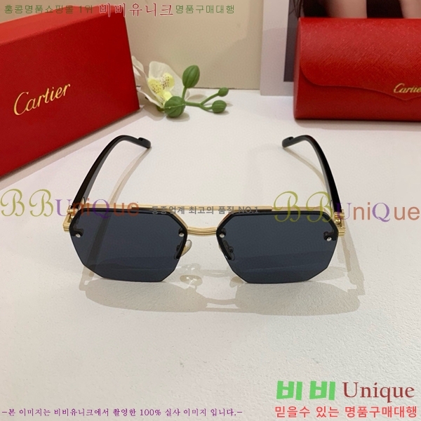 ���� ��쿡 ���۶� CAR167294