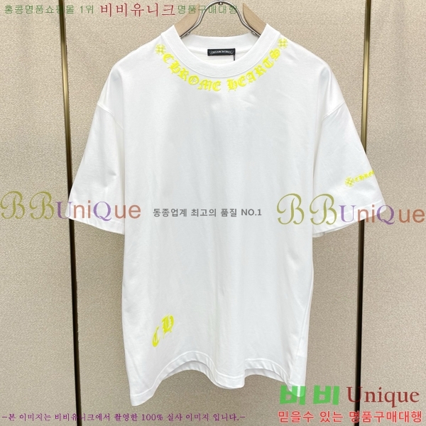 ���� ũ������ ���� Ƽ���� CH267389