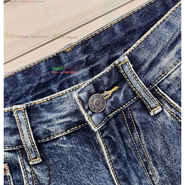 ���� ũ������ û���� CH268751