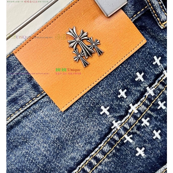 ���� ũ������ û���� CH268751