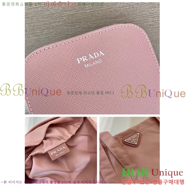 #��*�� Ʈ���̾ޱ� �ΰ� ������ ���Ϸ� ��Ʈ�� 1TT330-103