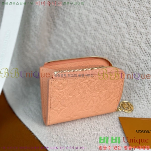 #����*�� ��� ����Ʈ ���� M27669-1002