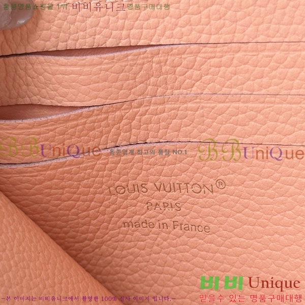 #����*�� ��� ����Ʈ ���� M27669-1002