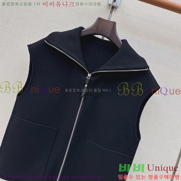 ���� �����޽� ��Ŷ ���� HE33450677-9