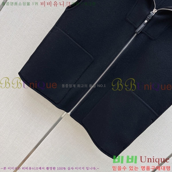 ���� �����޽� ��Ŷ ���� HE33450677-9